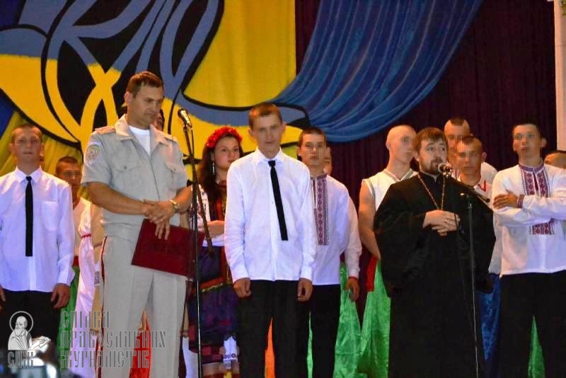 В УПЦ подвели итоги XXV международного фестиваля