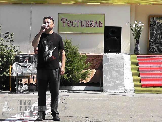В УПЦ подвели итоги XXV международного фестиваля