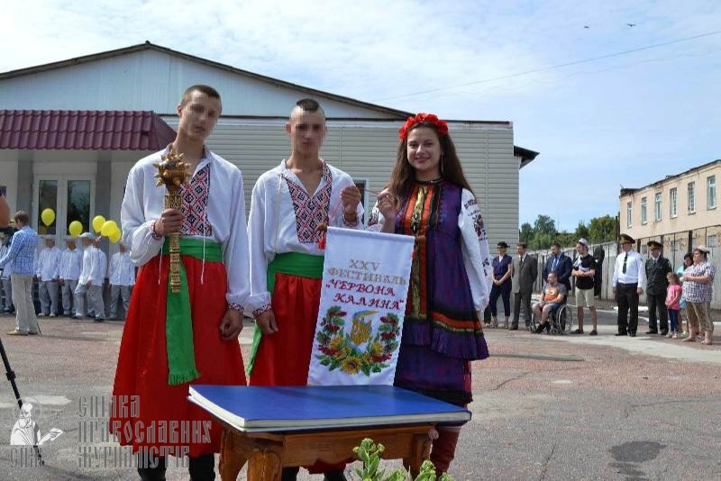 В УПЦ подвели итоги XXV международного фестиваля