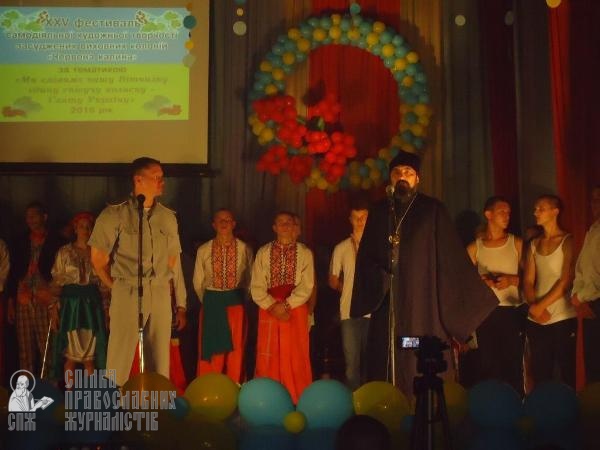 В УПЦ подвели итоги XXV международного фестиваля