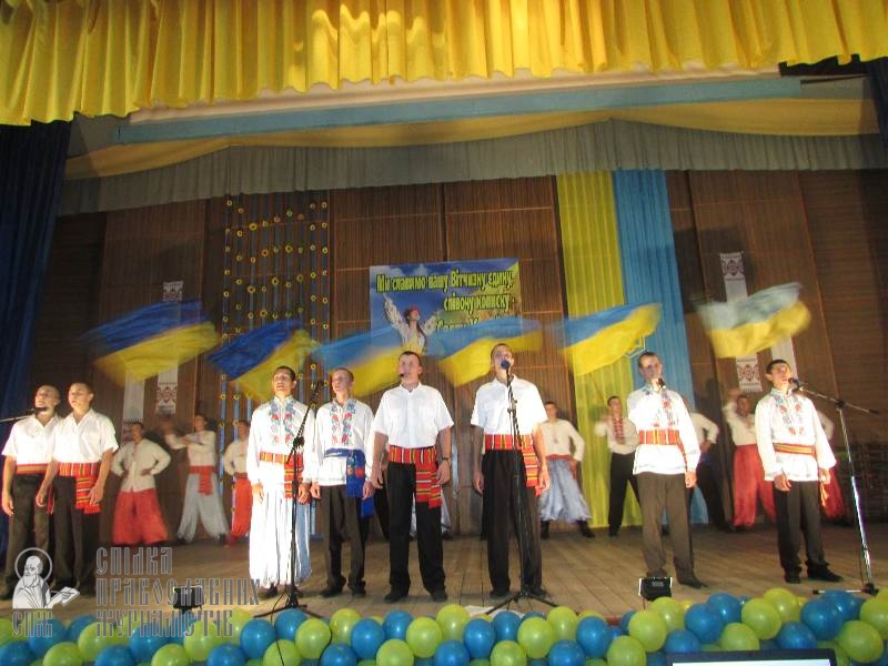 В УПЦ подвели итоги XXV международного фестиваля