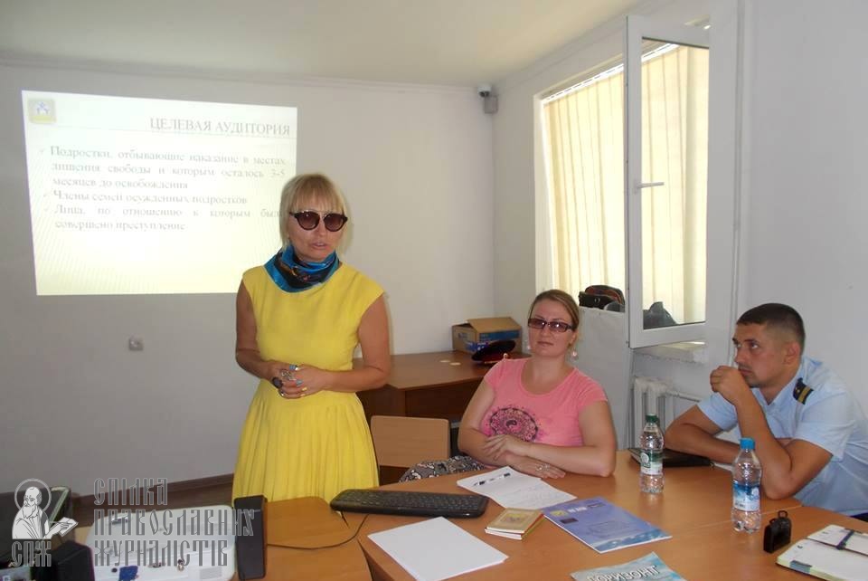 В УПЦ подвели итоги XXV международного фестиваля