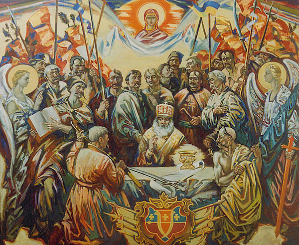 Захист Православної віри – історична сутність козацтва фото 1
