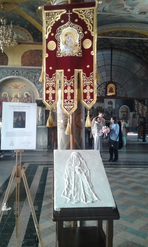 «Для незрячего человека православная тактильная икона – это свет веры на кончиках пальцев» фото 6