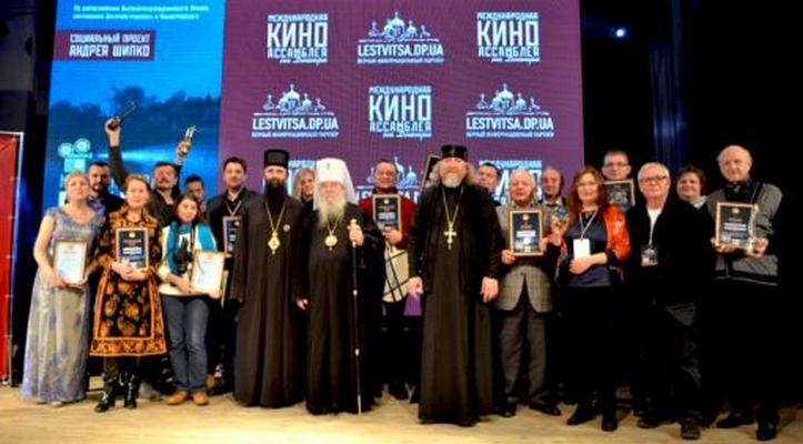 Темой кинофорума в Днепре были «Любовь и семья в документальном кино» фото 1