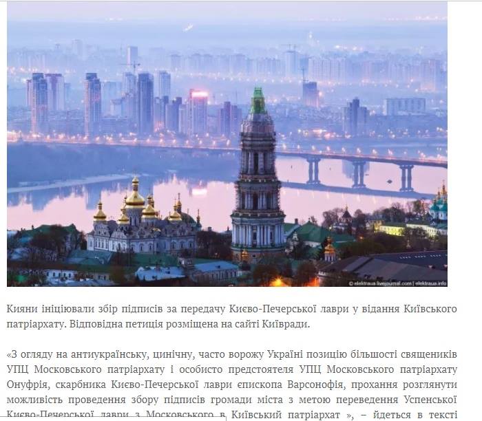 Просто чертей крутит во время Великого поста фото 2