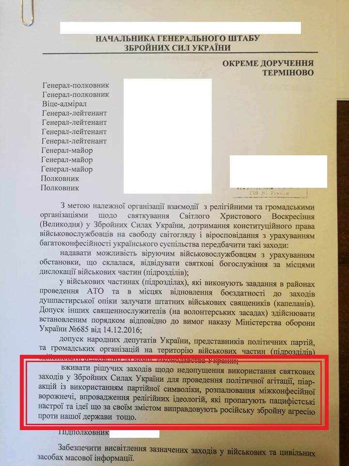 Filaret consecrates