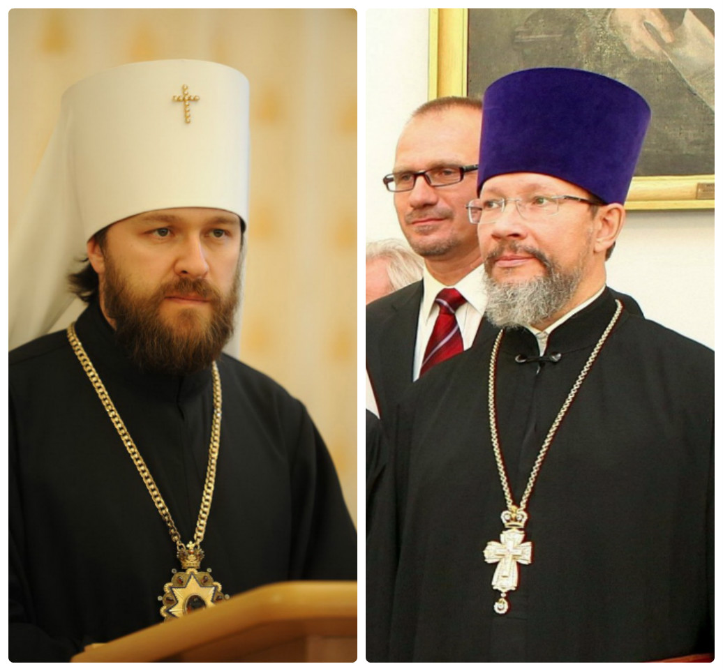 Visit of the delegation of Constantinople to Moscow: input and output фото 4