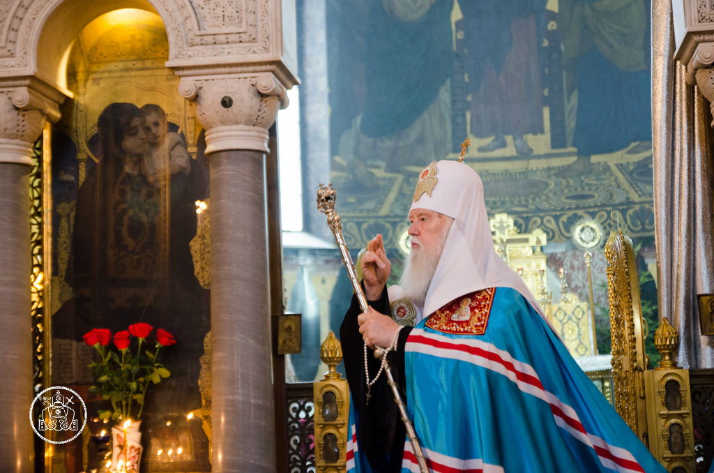 Filaret's
