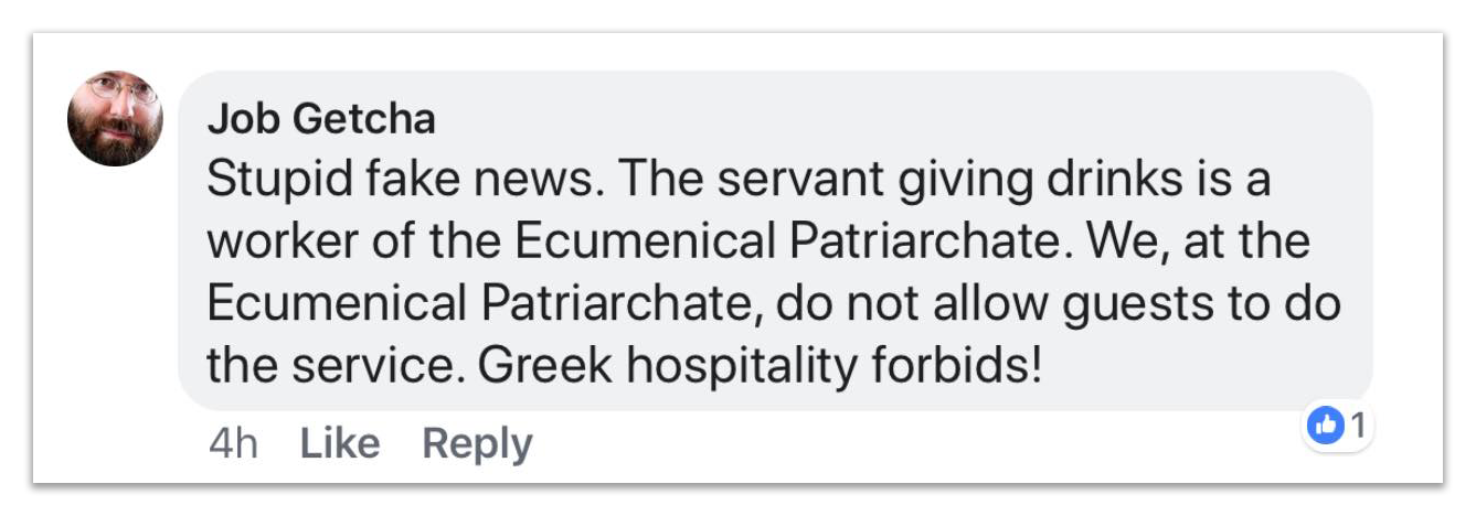 Constantinople hierarch refutes fake on