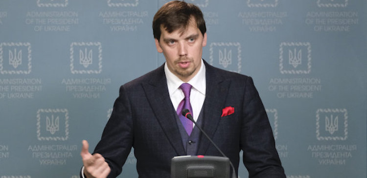 Президент, премьер, спикер, глава СБУ: чего ждать Церкви от новой власти фото 2