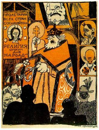 «Церковный вандализм» Фанара в ХХ веке и Русская Церковь фото 1