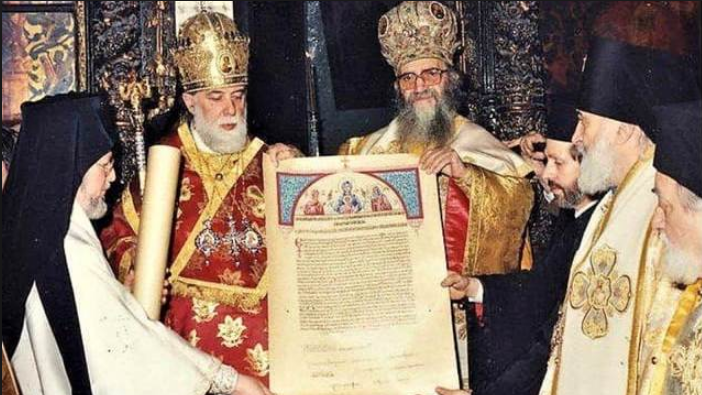 «Томосологія» Константинопольського патріархату. Частина II фото 2