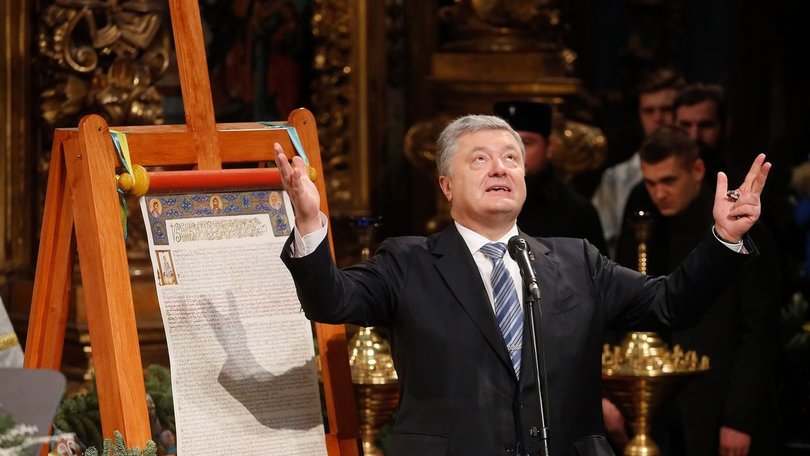 «Томосологія» Константинопольського патріархату. Частина II фото 4