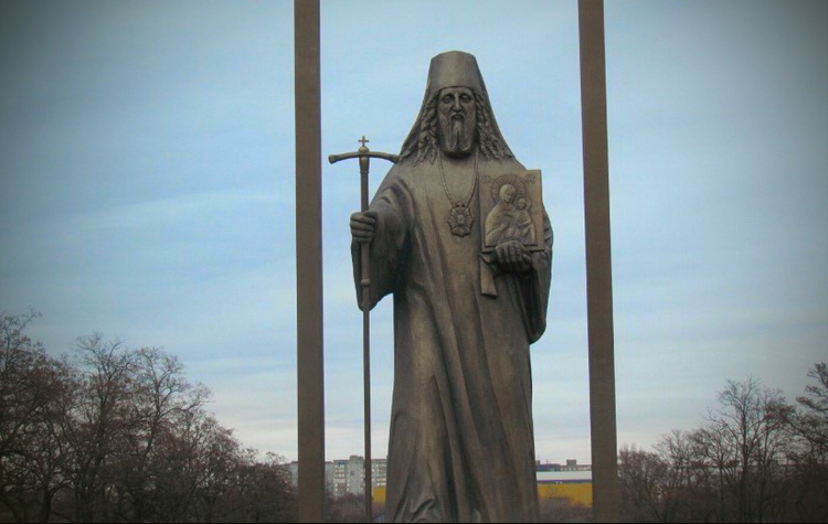 Історія переселення греків з Криму до Приазов’я фото 1