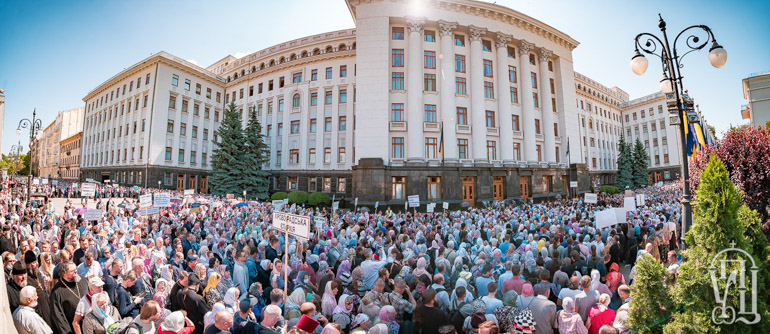 Стояние под Радой и ОП: миряне осознают свою ответственность за Церковь? фото 3