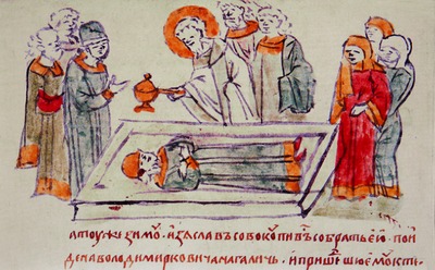 Такое знакомое и незнакомое кадило: история, виды, значение фото 7