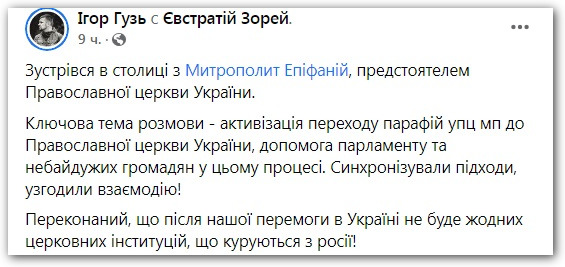VR MP