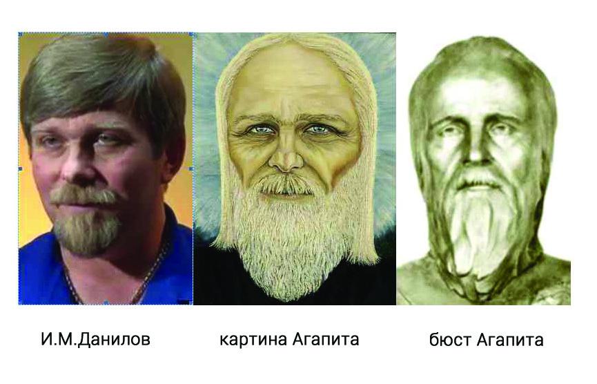 АллатРа: що це за секта і чого чекати від її послідовників фото 2