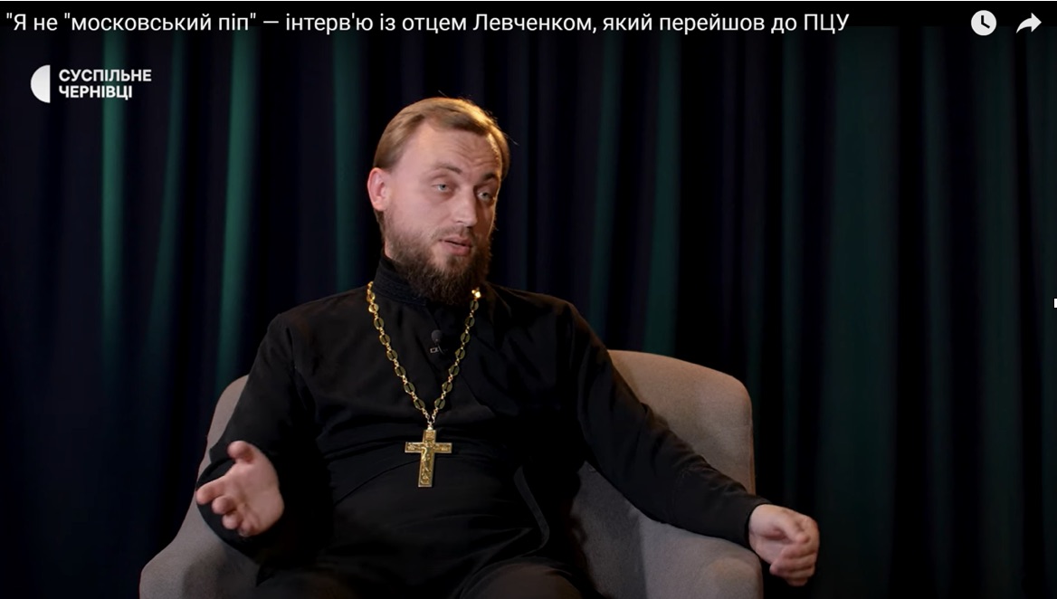 Этнофестиваль и ПЦУ: что между ними общего? фото 1
