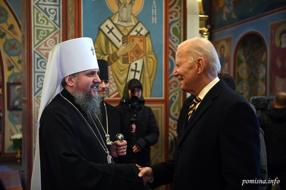 Inviting Epifaniy to Fanar: A signal to Trump of continued support for OCU? фото 1