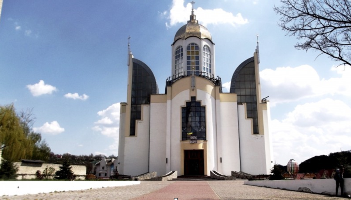 State symbols vs the Сross of the Lord: what’s wrong with our