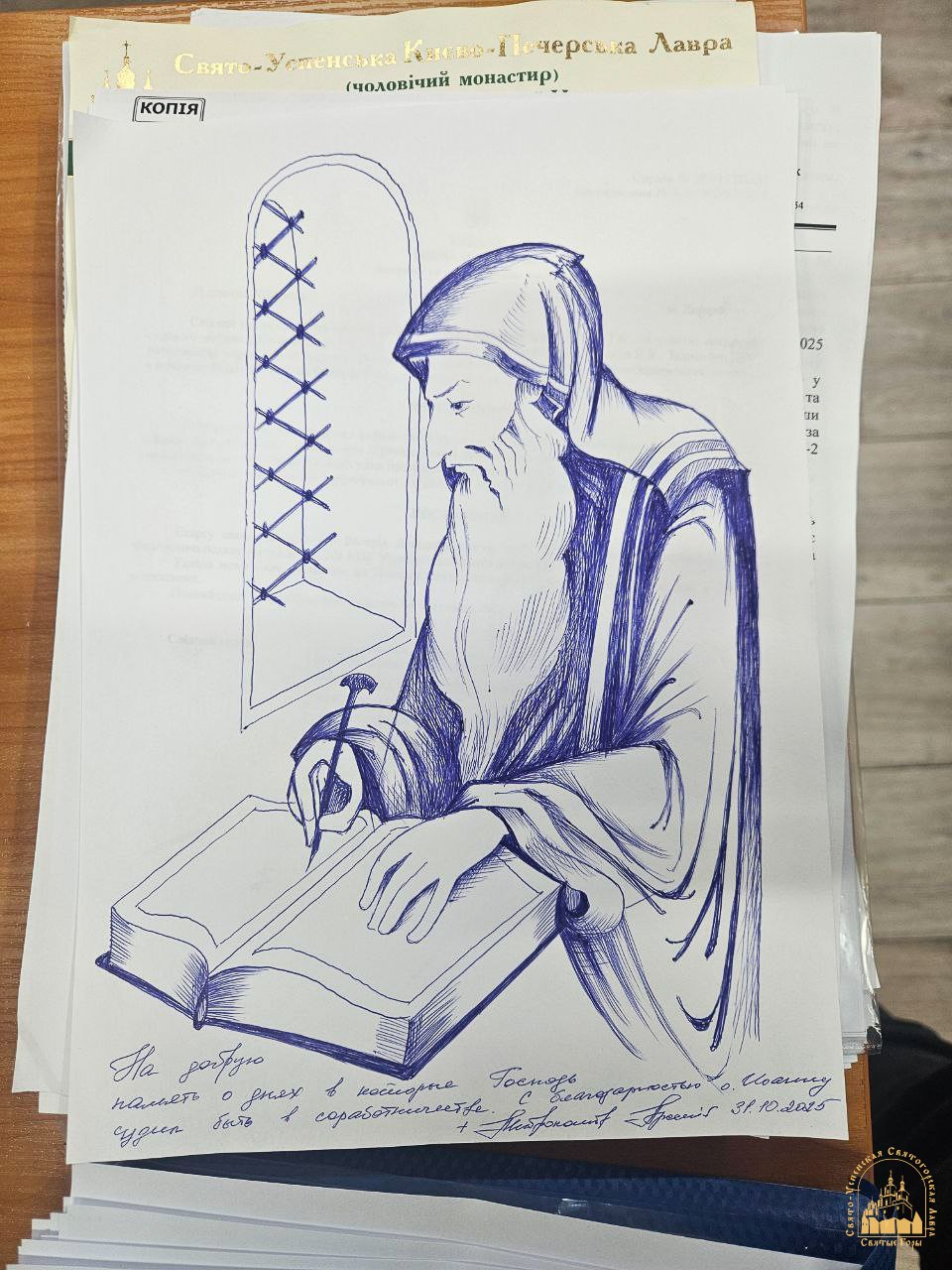 Când conștiința țării este pusă pe pauză, sau De ce suferă dreptul? фото 1