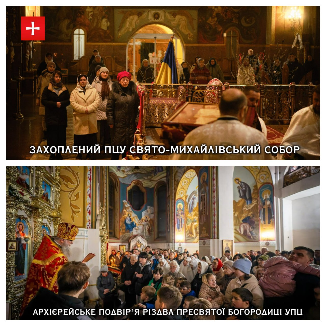 photo_2026-04-13_16-35-01.jpg (316 KB)