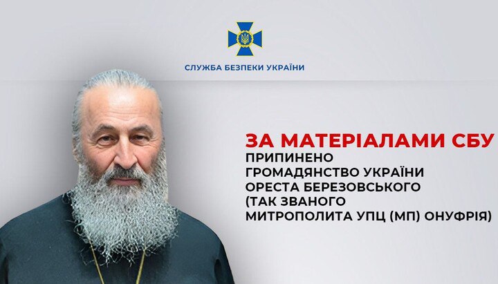 2025: Twelve defining events фото 8