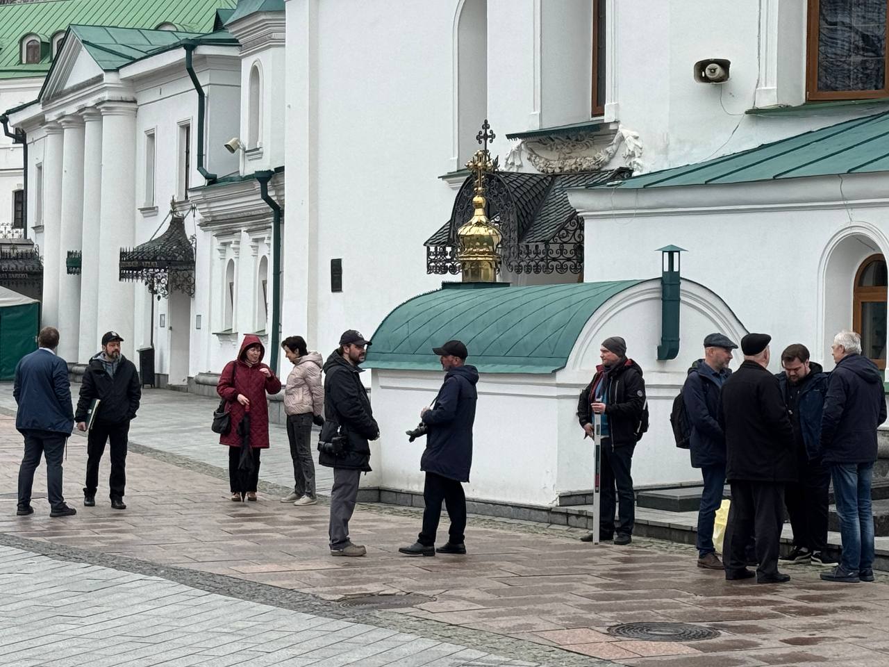 Комісія по