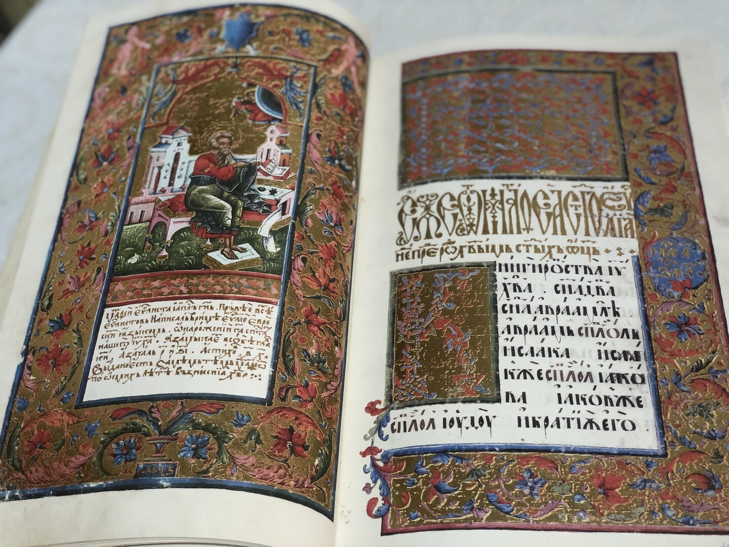 02f8fad1-48b3-447a-a297-9686e93e7d75.jpeg (490 KB)